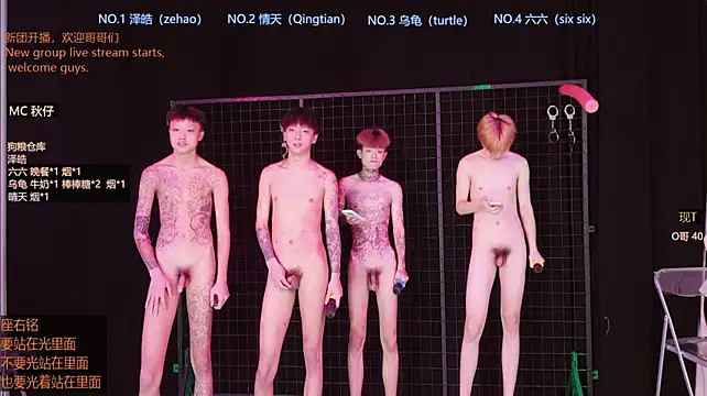 Eclipse-001 라이브 XXX 채팅