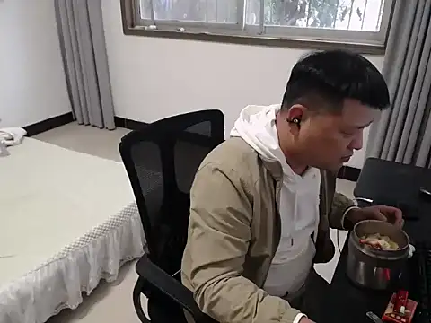 zhang1118 即時 XXX 聊天