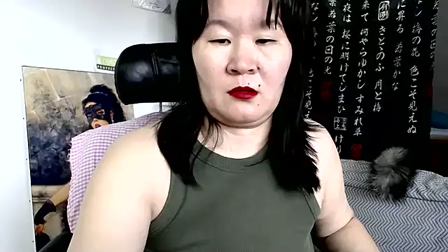Akira_xx Chat XXX in diretta