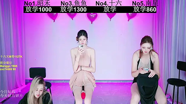 FC-008 Live XXX-chat