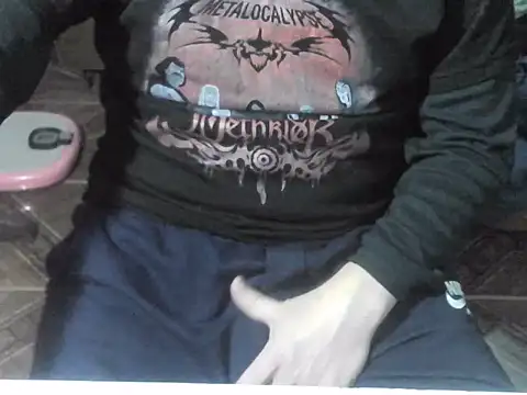 Онлайн чат XXX OreCam