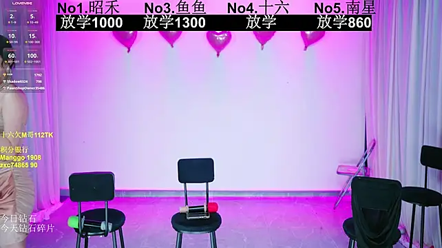 FC-008 XXX чат на живо