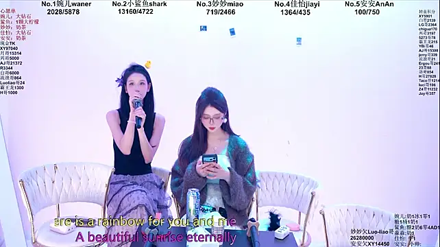 Chat +18 de STY-0098 ao vivo
