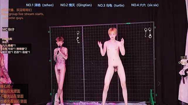 Eclipse-001 Live XXX Chat