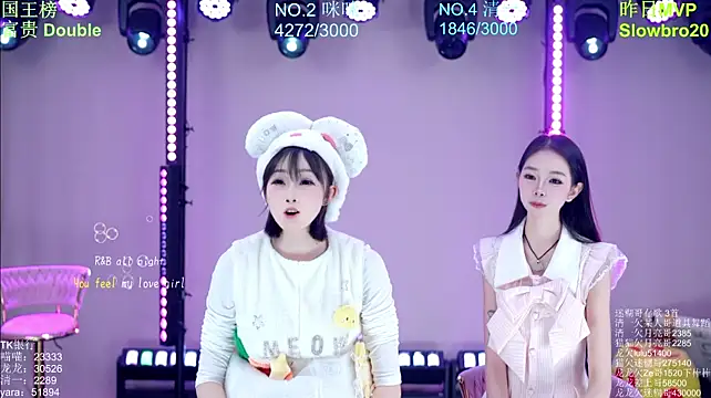 Stars-01 라이브 XXX 채팅