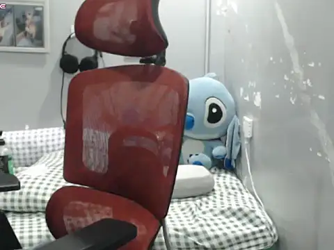 Chat XXX ao vivo de BubbleButtPinay