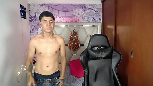 Онлайн чат XXX RdChinga