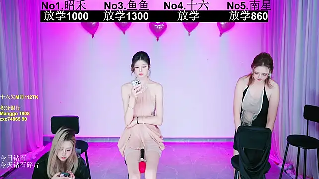 FC-008's Live XXX Chat