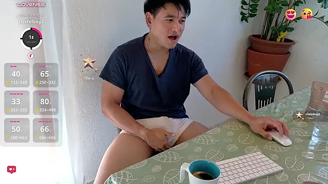 Chat XXX ao vivo de AsianBoy_Sunny