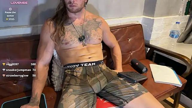 rusbigpaul XXX чат на живо