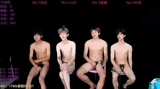 wangjiaxin888 live XXX chat