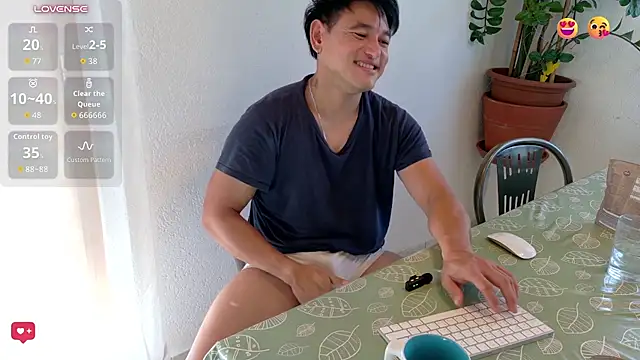 AsianBoy_Sunny: онлайн-секс-чат