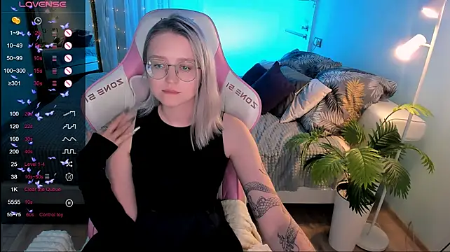 LunarGlow Chat XXX in diretta
