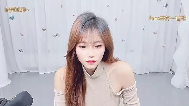 Clove_122's Live XXX Chat