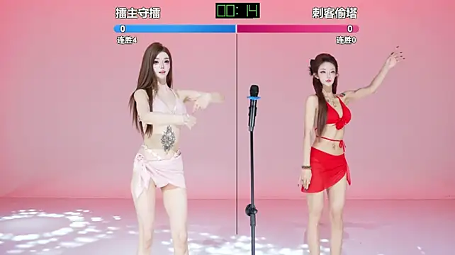POP-cdc 即時 XXX 聊天