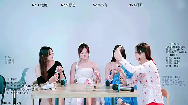 NEO-LIFE 라이브 XXX 채팅