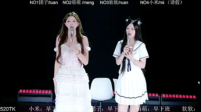 lv-520 Obrolan Langsung XXX