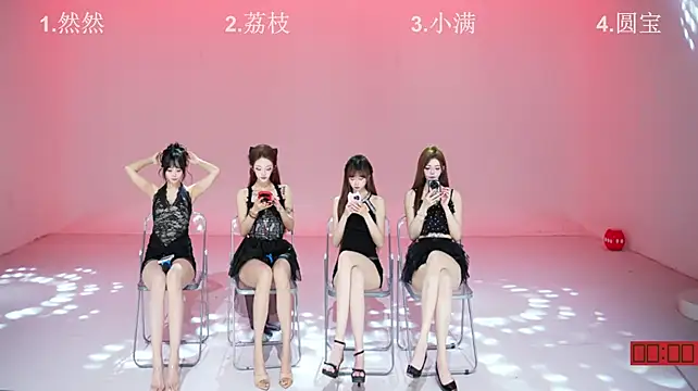 צ'אט XXX בשידור חי של POP-cdc