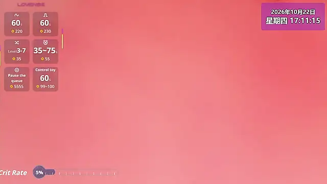 87wawa 即時 XXX 聊天