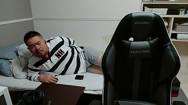 Chat XXX en directo de takajiru