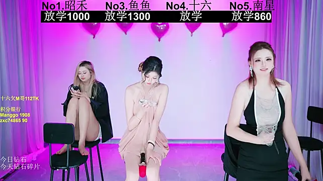 Czat XXX na żywo – FC-008