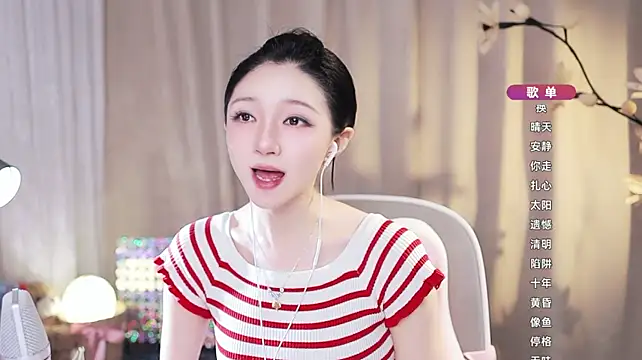 Zoe-99 Obrolan Langsung XXX