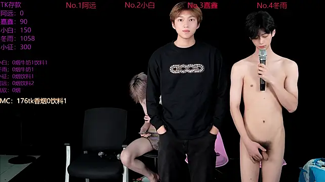 wangjiaxin888 Live XXX Chat