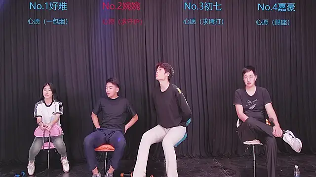 Mashuai066's Live XXX Chat