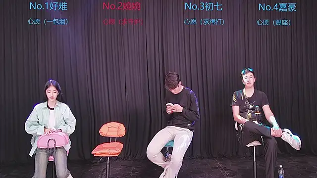 Mashuai066's Live XXX Chat