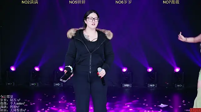 CL-1314 라이브 XXX 채팅