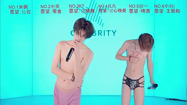 Chat XXX Live open001