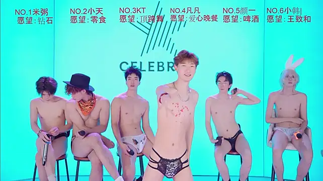open001 라이브 XXX 채팅