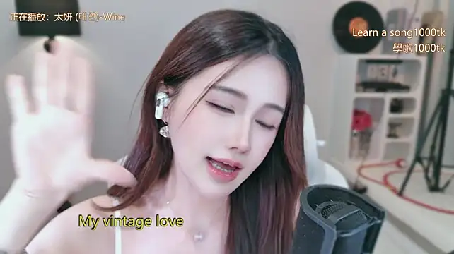 babykitty- লাইভ XXX চ্যাট