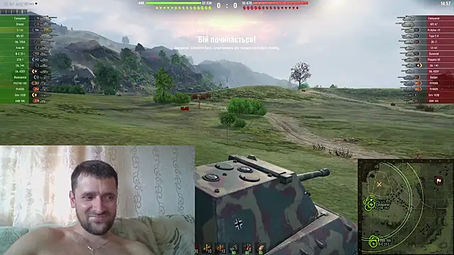 Chat XXX Live Eskkimo