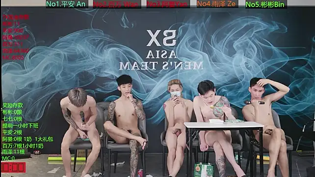 Sembang XXX Secara Langsung SX-001