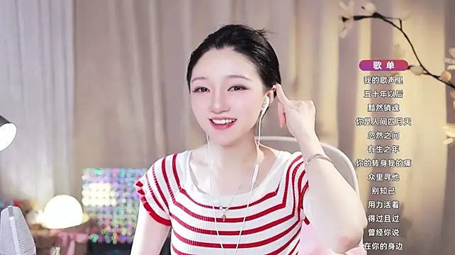 Zoe-99's Live XXX Chat