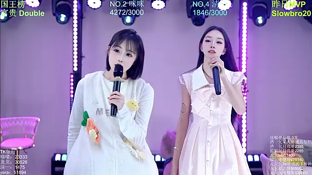 Stars-01 라이브 XXX 채팅