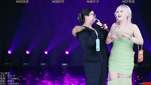 CL-1314 라이브 XXX 채팅