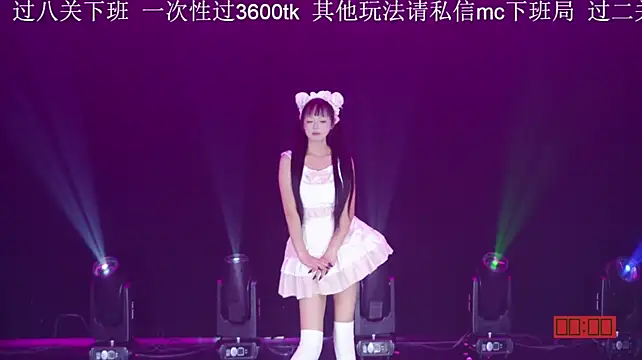 FUN-01のライブXXXチャット