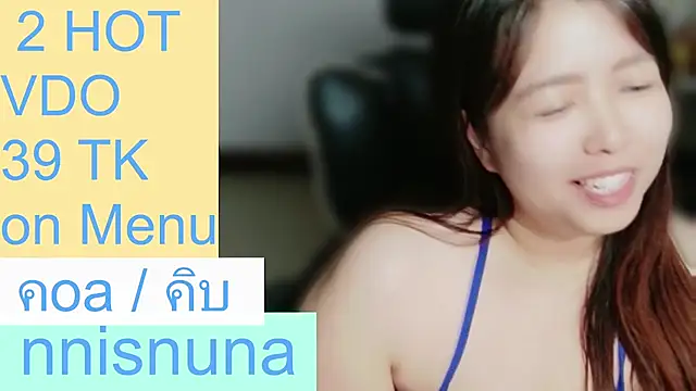 แชท XXX สดของ nunanunanuna