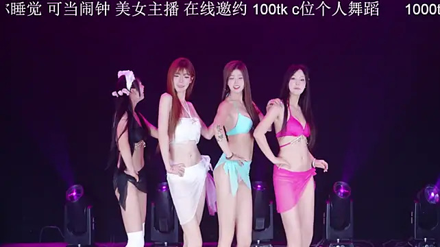 แชท XXX สดของ FUN-01