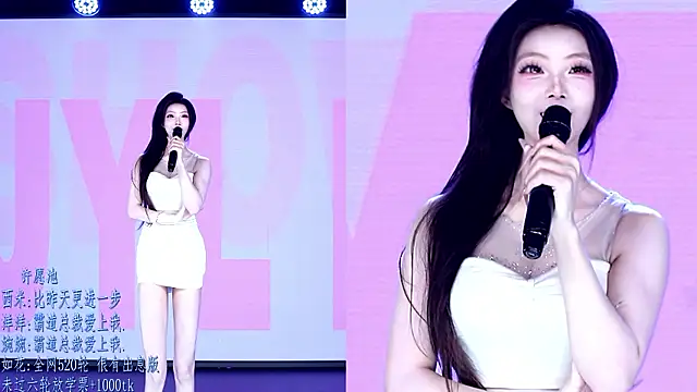 TA-001 라이브 XXX 채팅