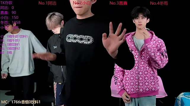 wangjiaxin888 Chat XXX in diretta