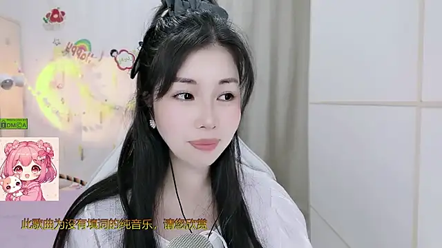 แชท XXX สดของ HK_angelchloe
