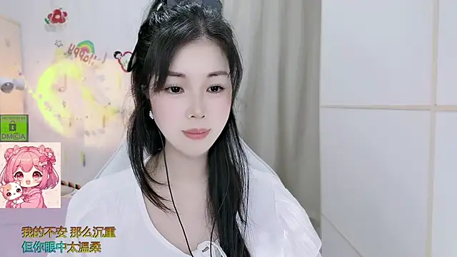 แชท XXX สดของ HK_angelchloe