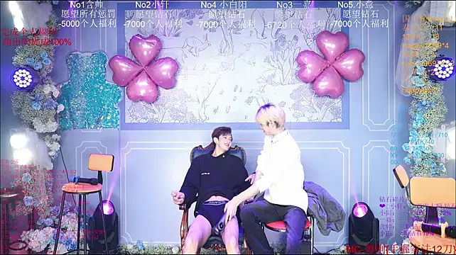แชท XXX สดของ Zouzouboy-001