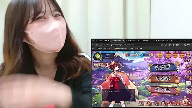 Chat XXX ao vivo de hoshijanakutesei