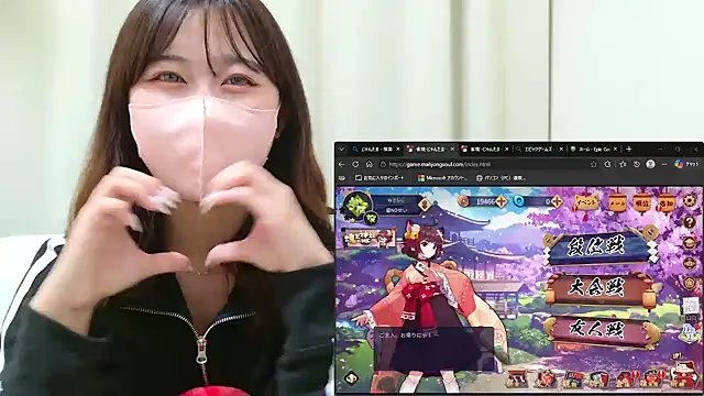 Sembang XXX Secara Langsung hoshijanakutesei