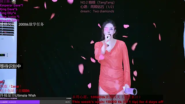 CCTW-100 Chat XXX live