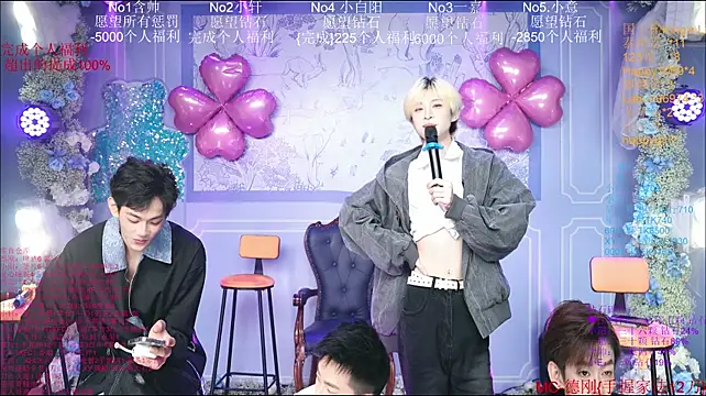Zouzouboy-001n Live XXX chat